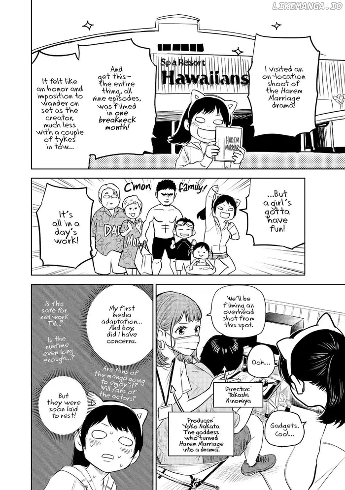 Hare Kon Chapter 195 image 26_optimized